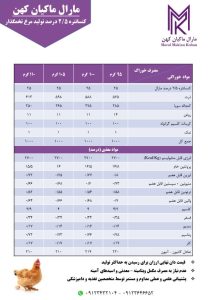 photo_2024-12-17_11-22-00