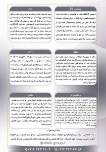 photo_2024-12-17_11-22-30